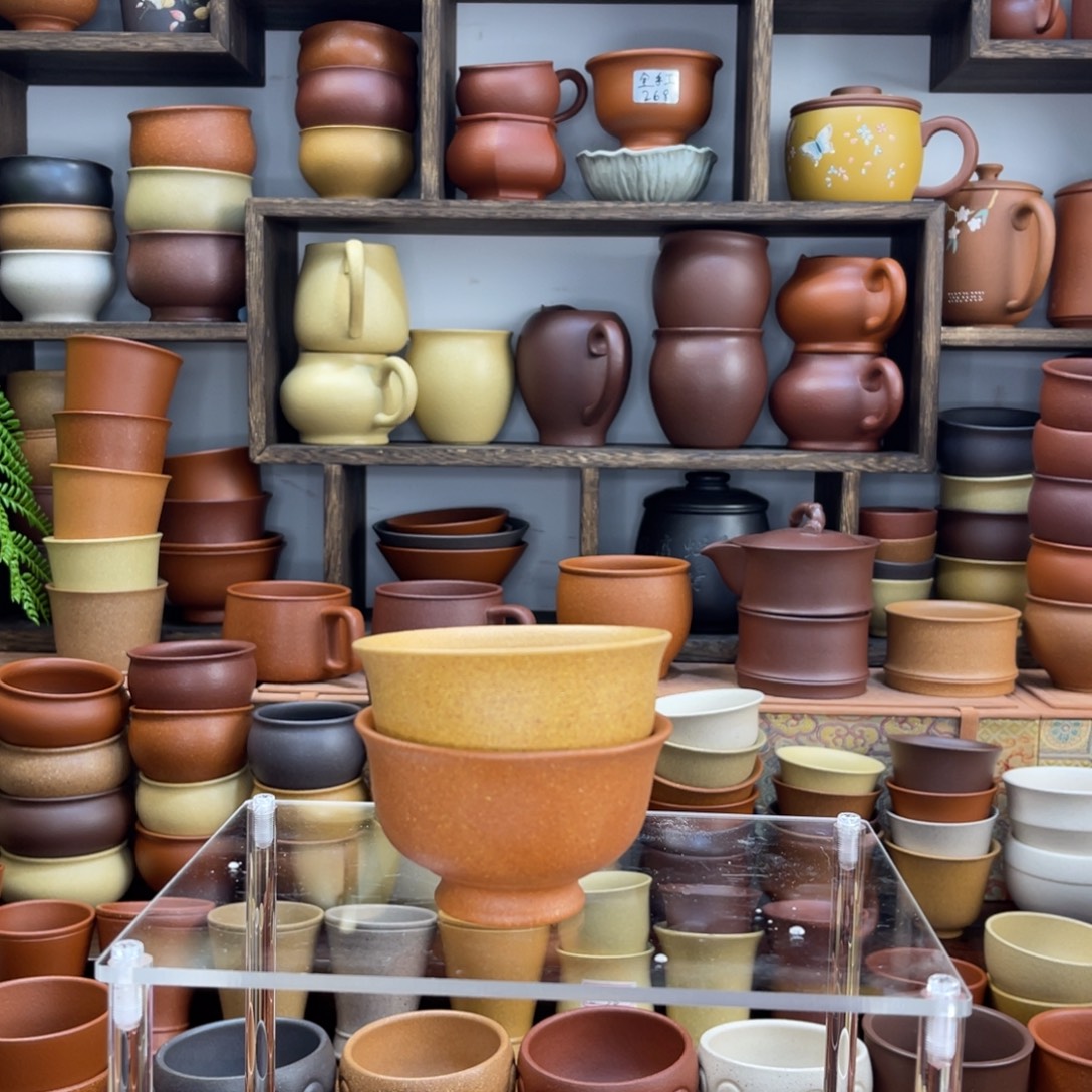 紫砂【彦心堂紫砂】原矿