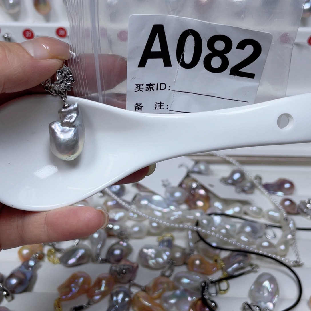 淡水珍珠巴洛克银S925镶嵌