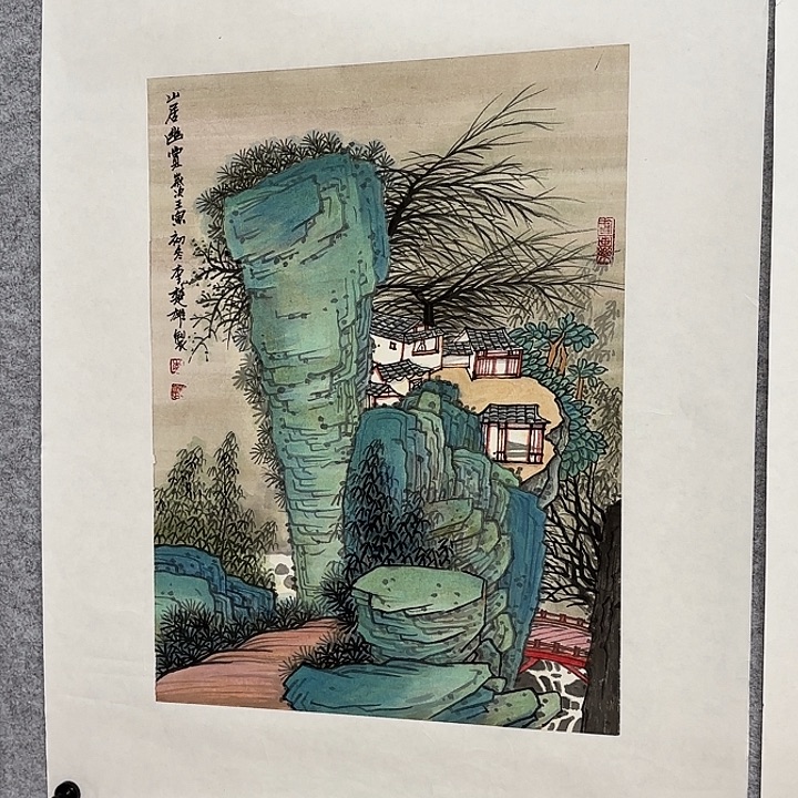 国画花鸟等多种鸟类35.46