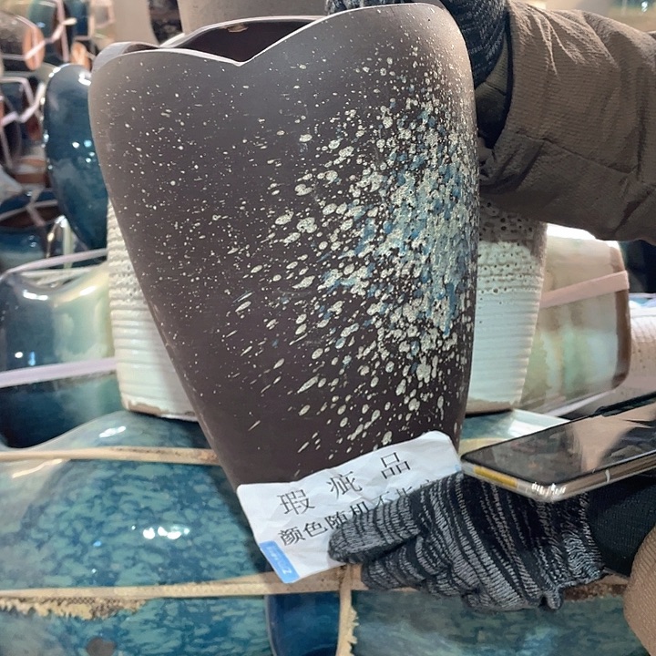 瑕疵18/32一个处理