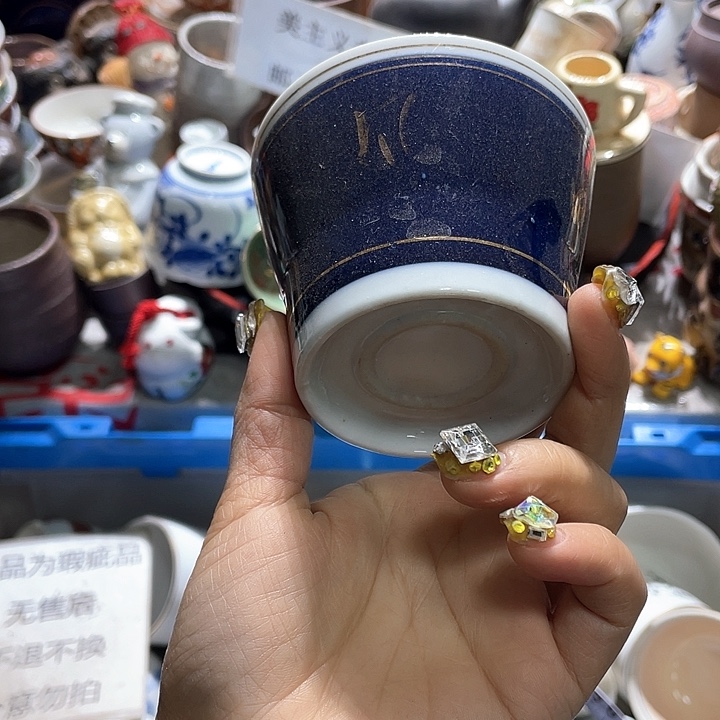 瓷片19.9包邮新疆西藏不发货