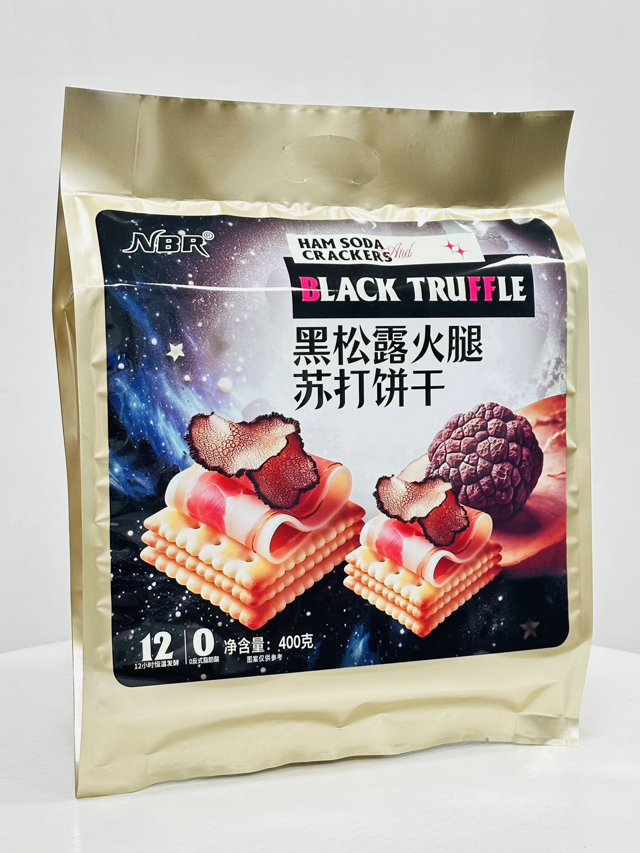 NBR-黑松露火腿苏打饼干