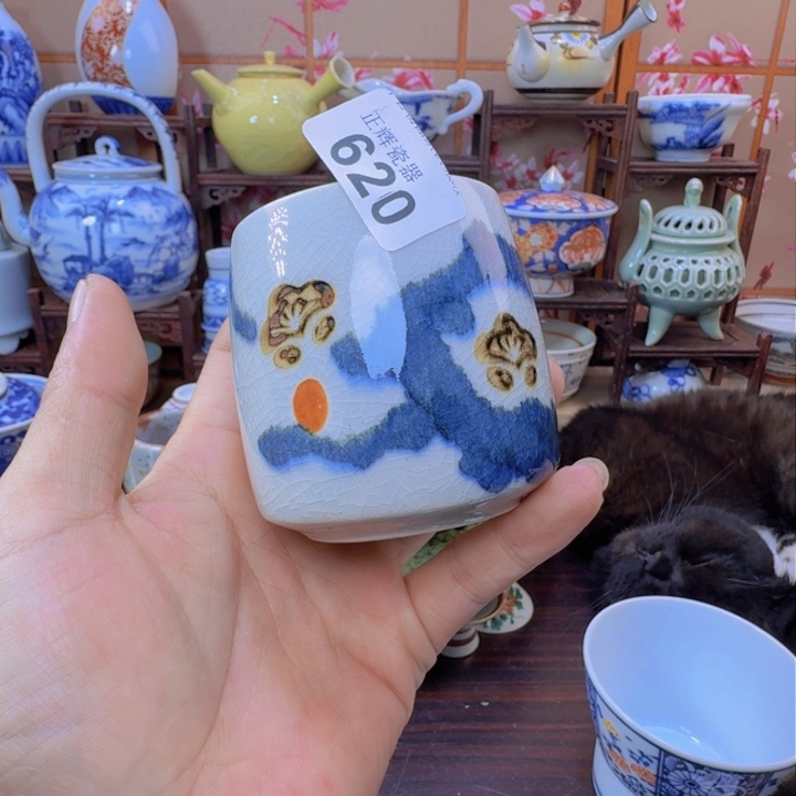 碗620啊啊啊啊啊啊啊啊啊啊啊啊