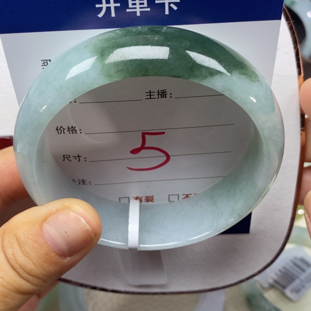 【闪购商品】翡翠未镶嵌手镯00000000005