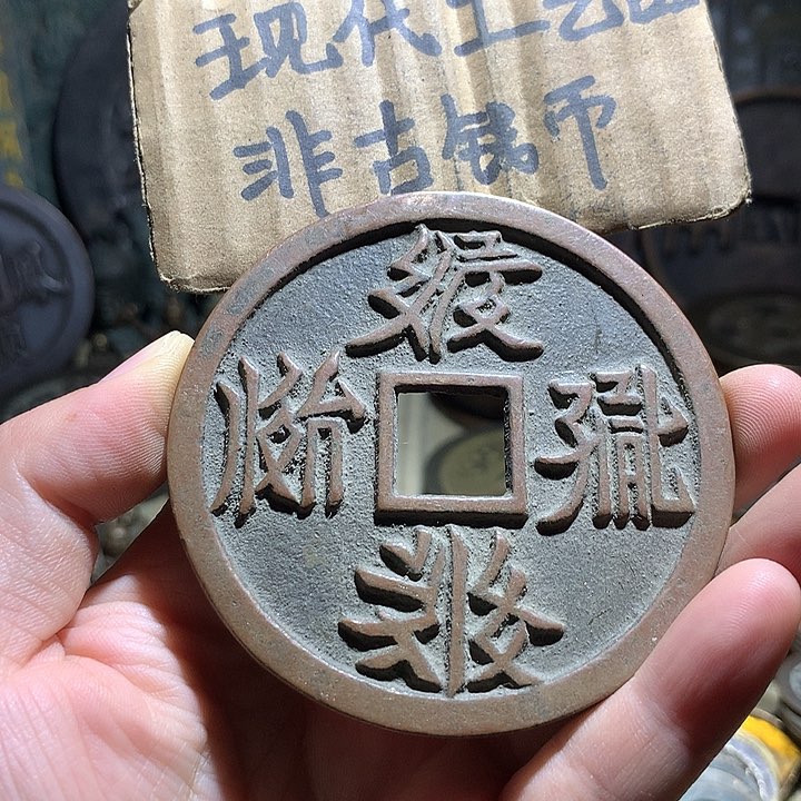 铜现代工艺品老铜翻砂