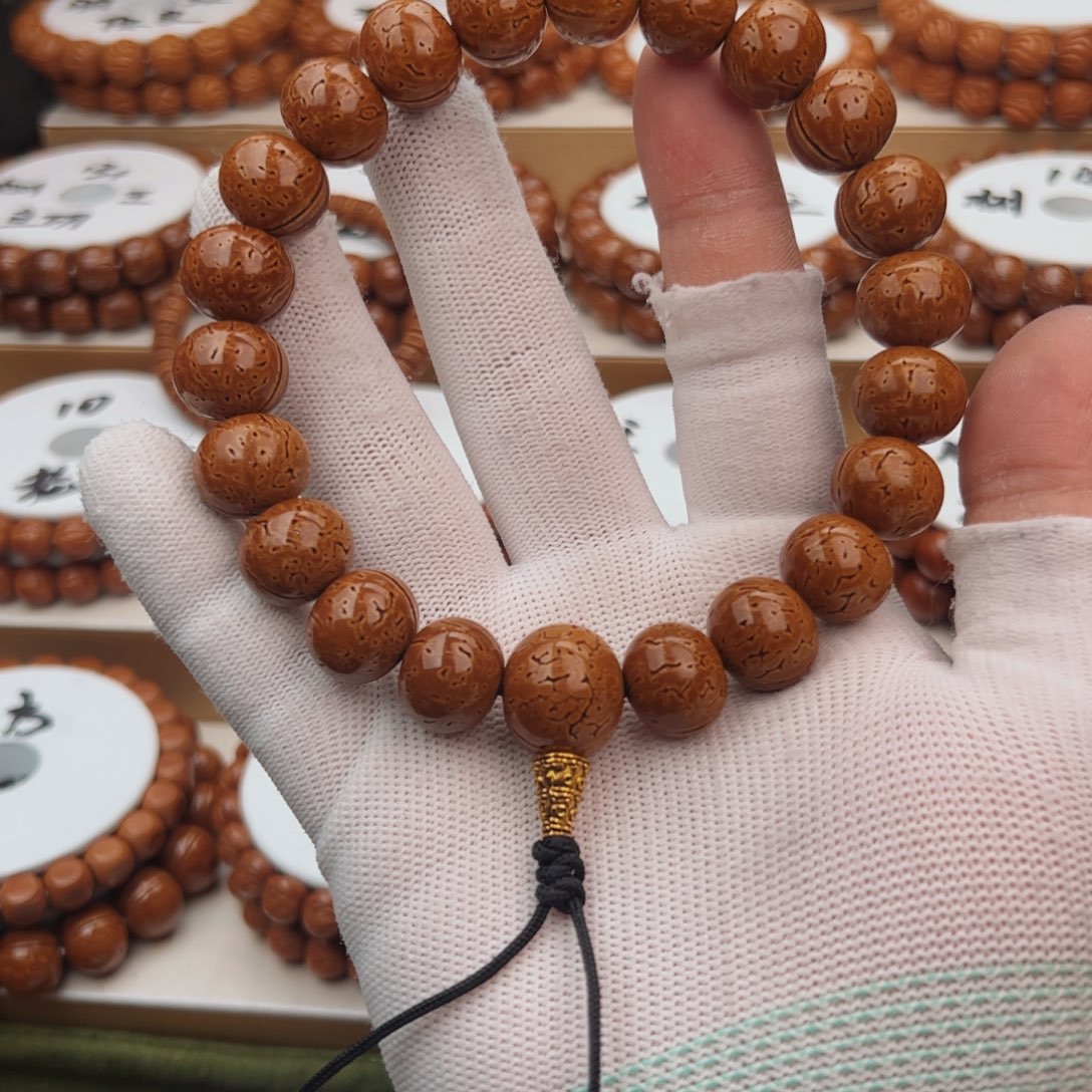 桃核手串桃核手串