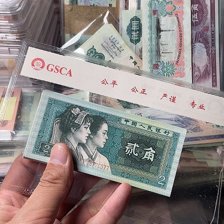 戒***烟71张00000000000000031