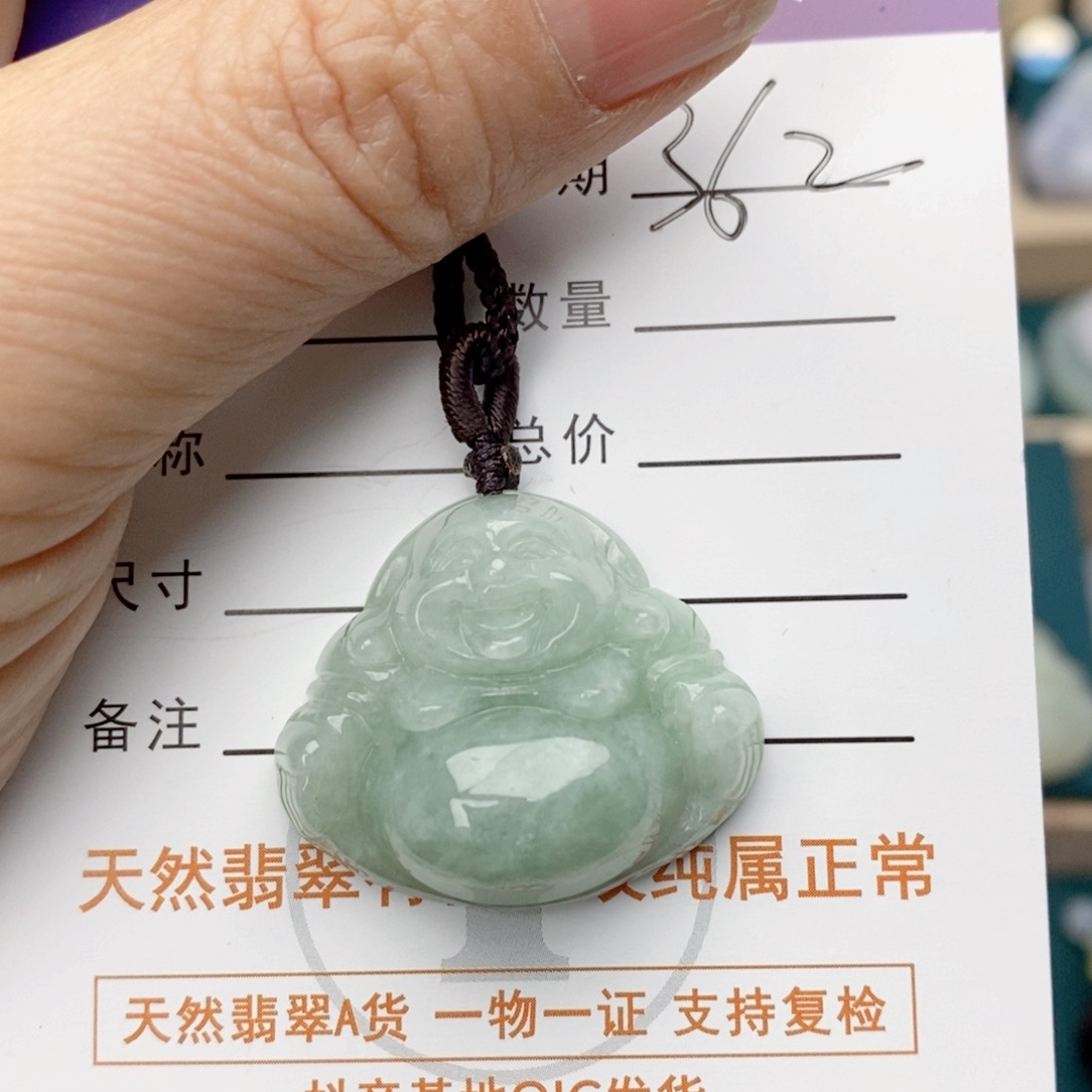 翡翠颈饰未镶嵌佛公