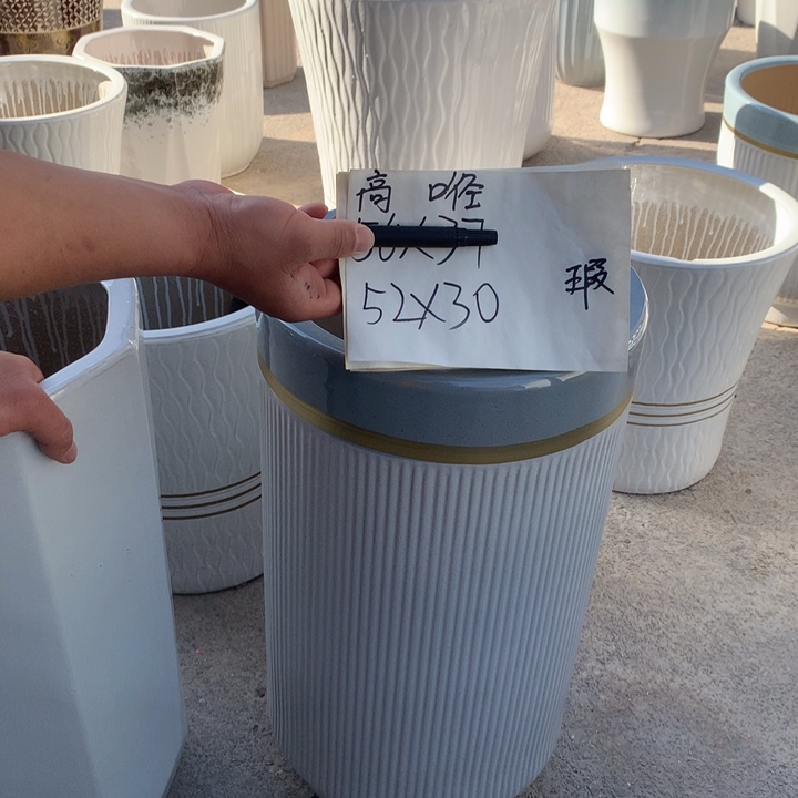 花盆包邮包破损的