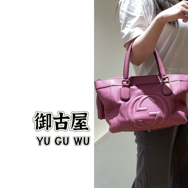95新 GUCCI/古驰 御古屋/30120/牛皮流苏手提