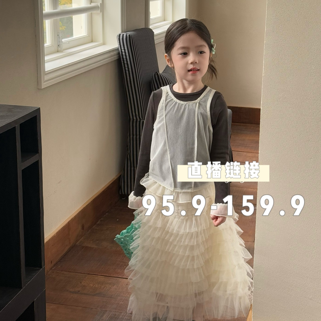 OK儿童商店 2026春款童装  无质量问题No退换