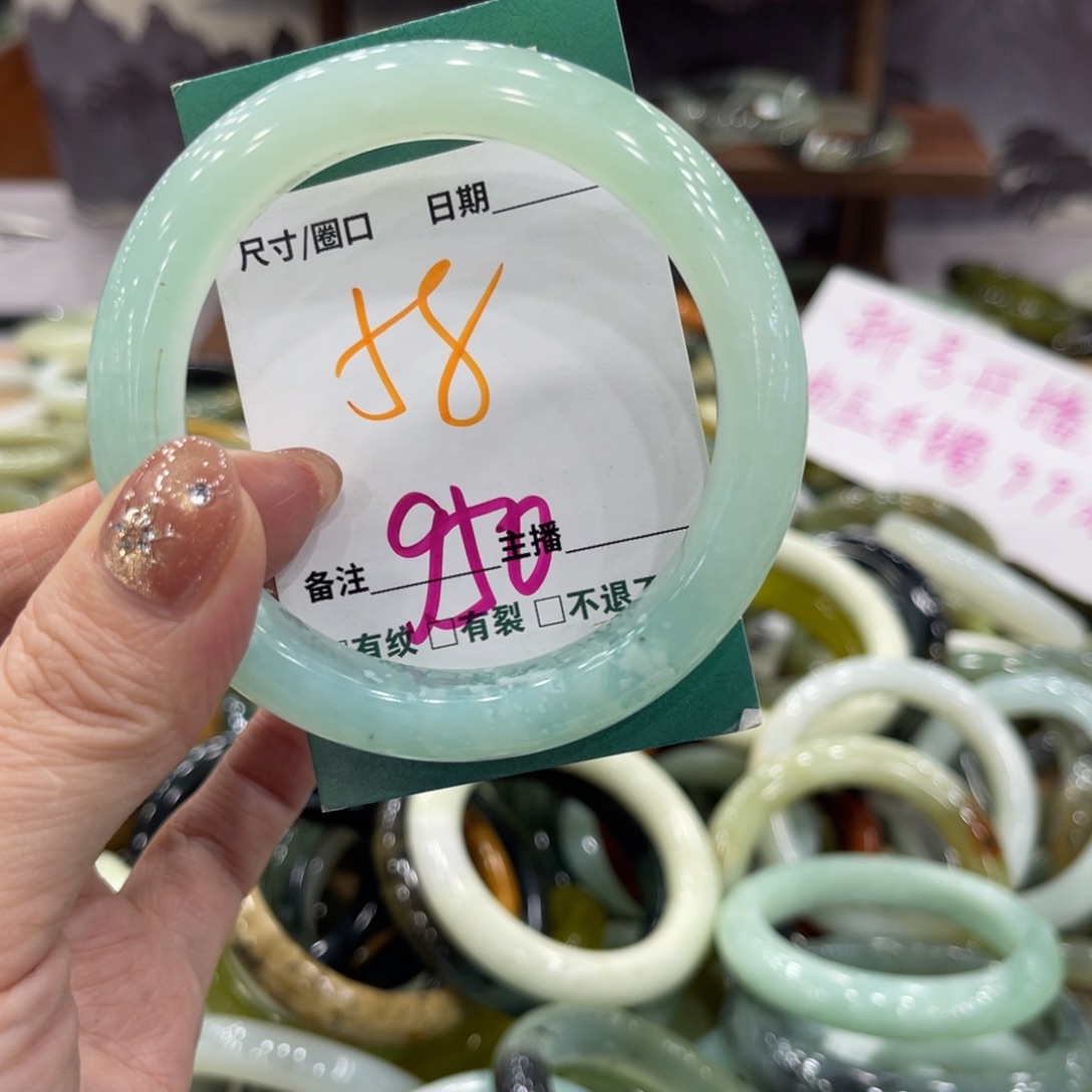 岫玉未镶嵌手镯手镯