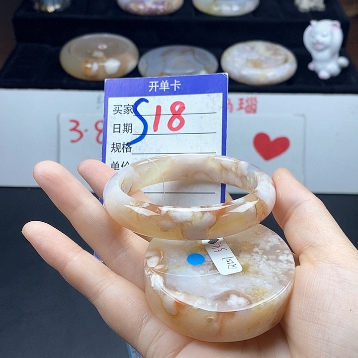 石英质玉手镯未镶嵌