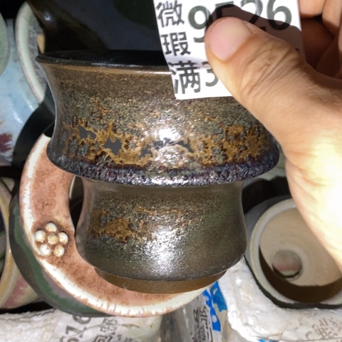 罐9526 微瑕38包邮景德镇陶瓷