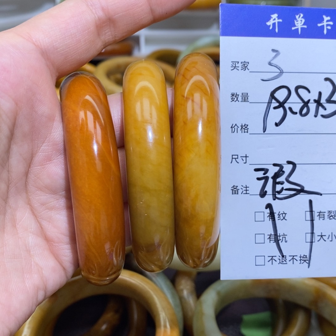 未镶嵌蛇纹石玉手镯旱***鸭