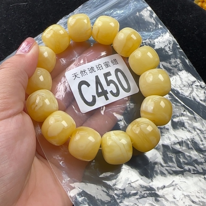 蜜蜡珠宝奇石未镶嵌18