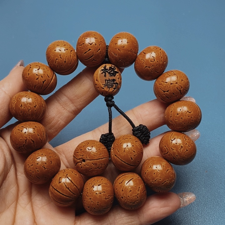 桃核手串算盘19花皮色差15颗