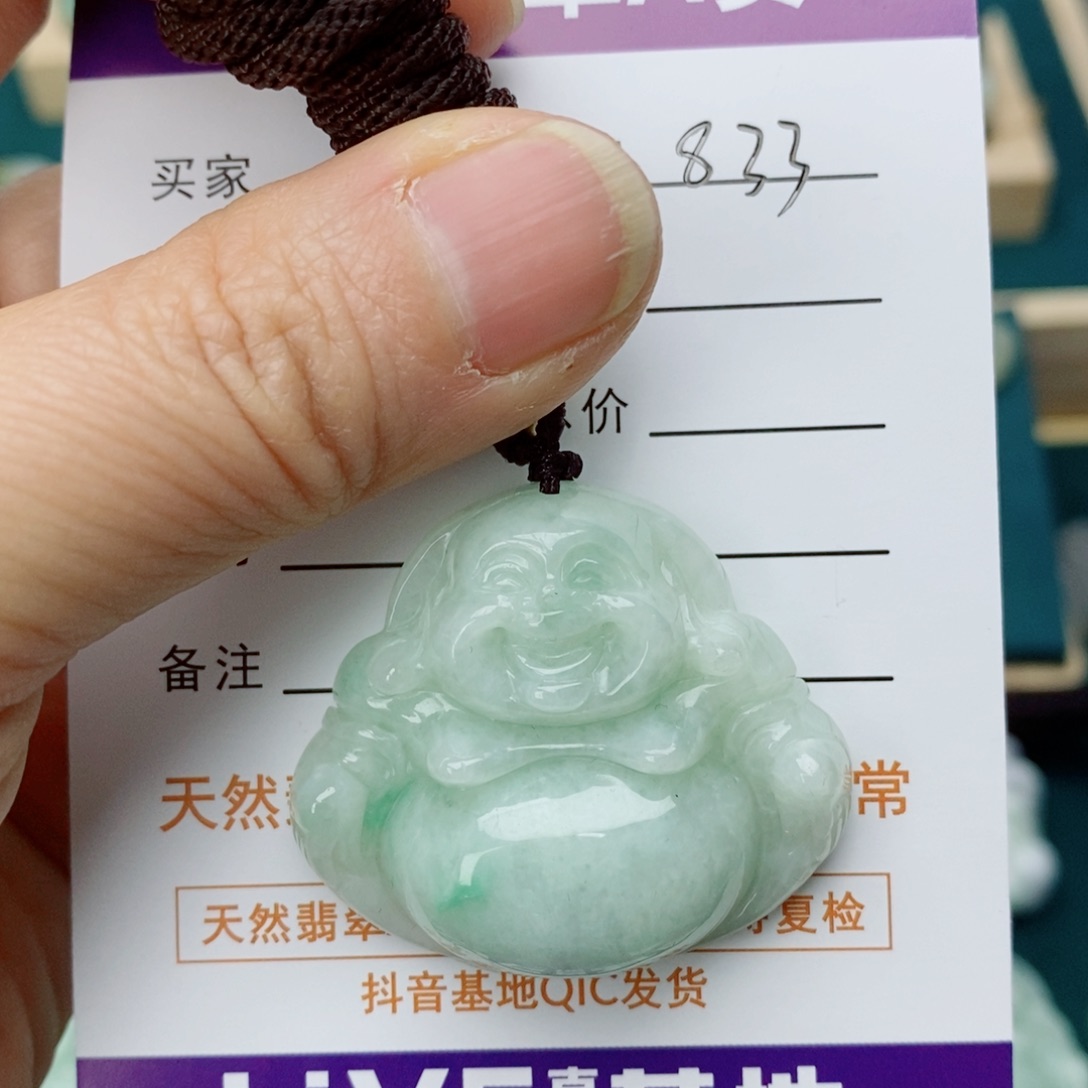 翡翠颈饰未镶嵌佛公