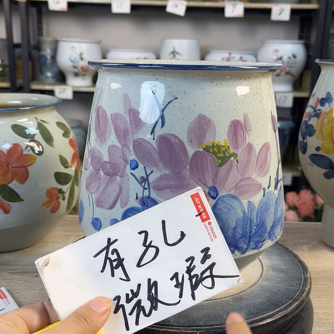 罐1xc景德镇陶瓷花盆
