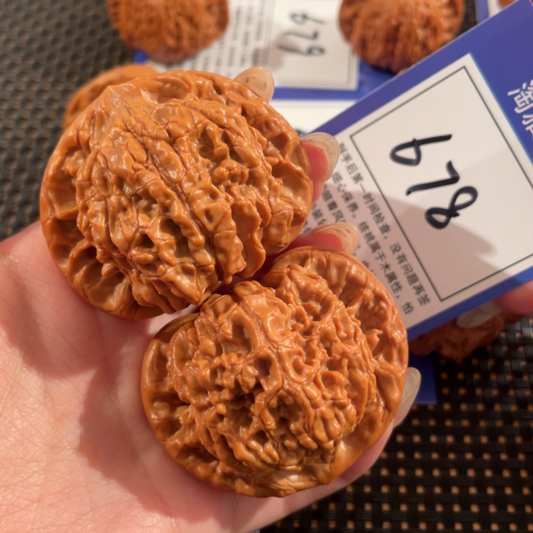 文玩核桃把件678号51尺官帽