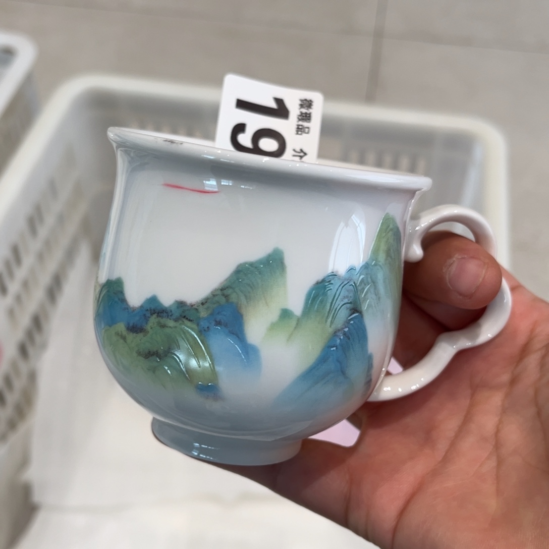 骨瓷193 全场微瑕介意慎拍