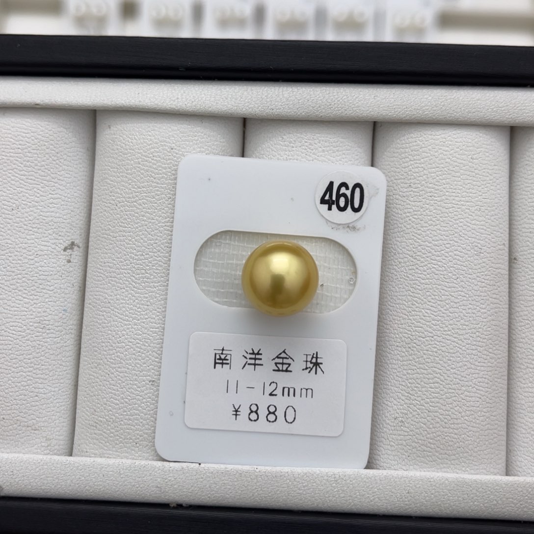 海水珍珠金珠未镶嵌