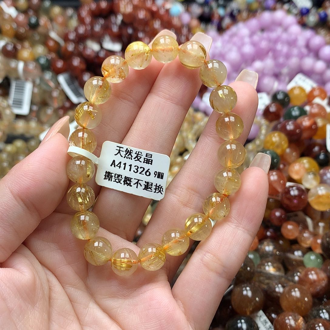 未镶嵌手链水晶，