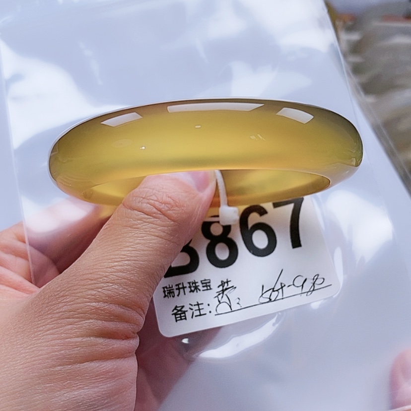 【闪购商品】手镯玛瑙/玉髓未镶嵌恭**財