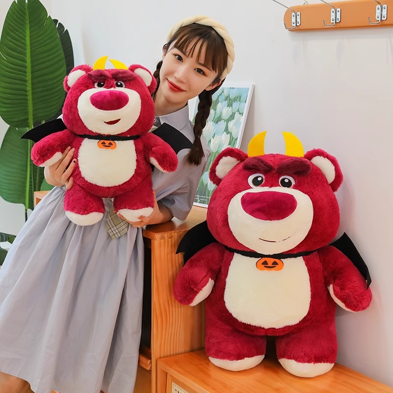 搞怪草莓熊毛绒玩具可爱公仔万圣节恶魔小熊抱睡靠枕生日礼物中性