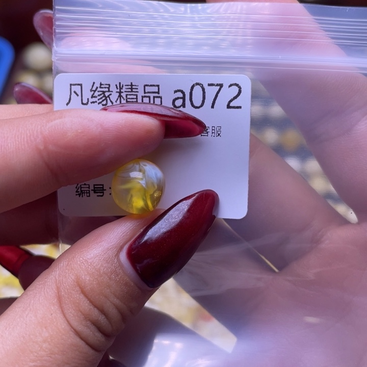 佬***弓琥珀未镶嵌裸石琥珀