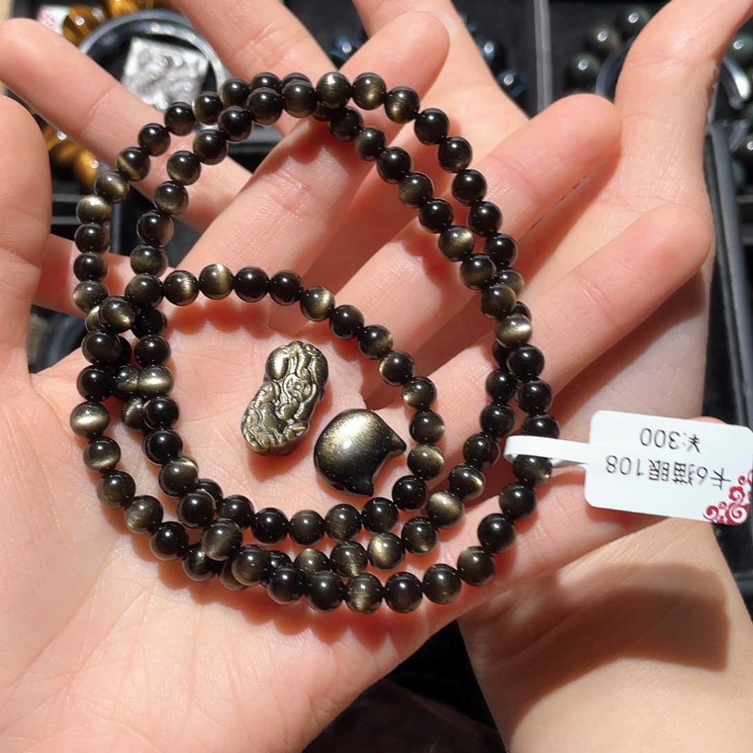 黑曜岩手链未镶嵌屁**?