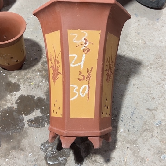 紫砂工艺厂……紫砂工艺厂……