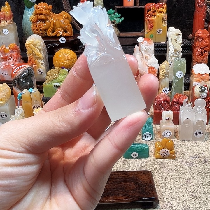 寿山石印石寿山石印章