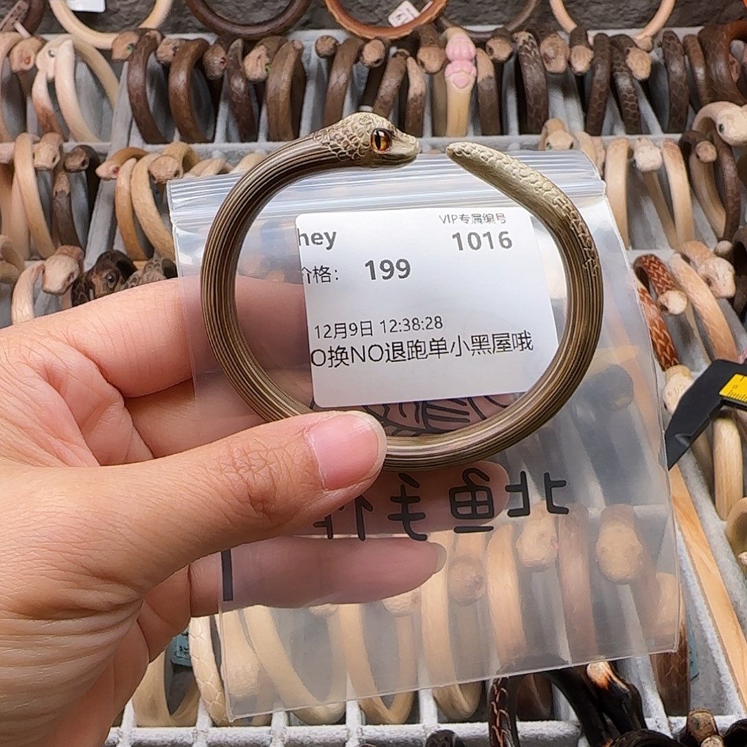 h***y木质非金属Hey56789