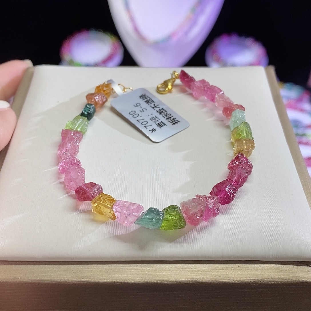 碧玺手链未镶嵌原石