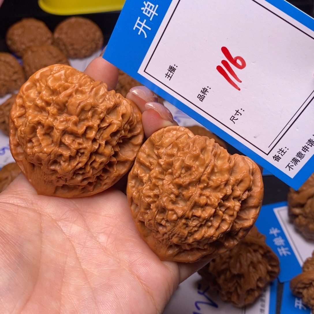 文玩核桃把件51官帽116