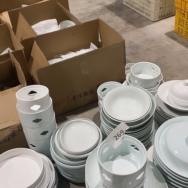 骨瓷明火炉低2个装