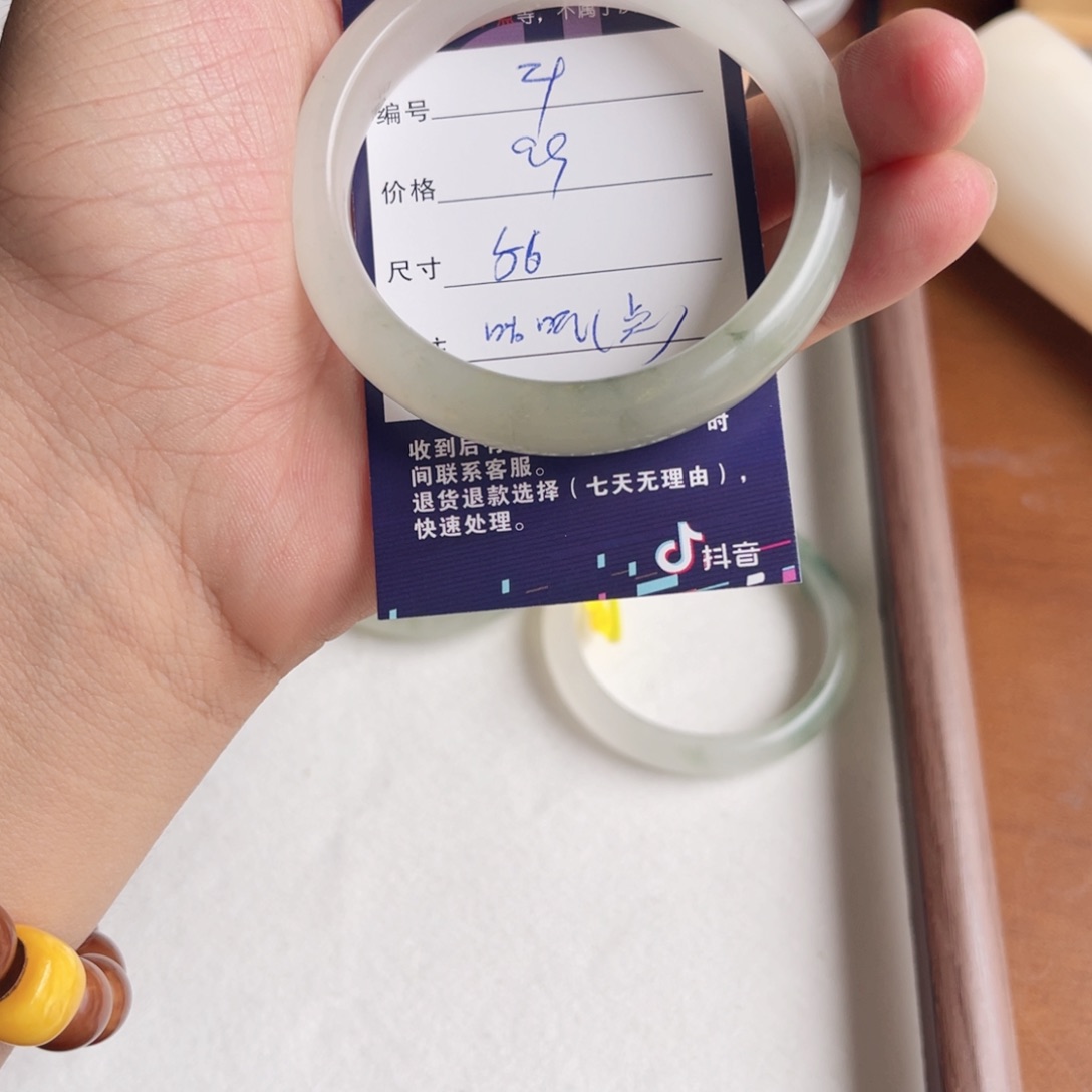 咕***8未镶嵌手镯石英质玉4,56