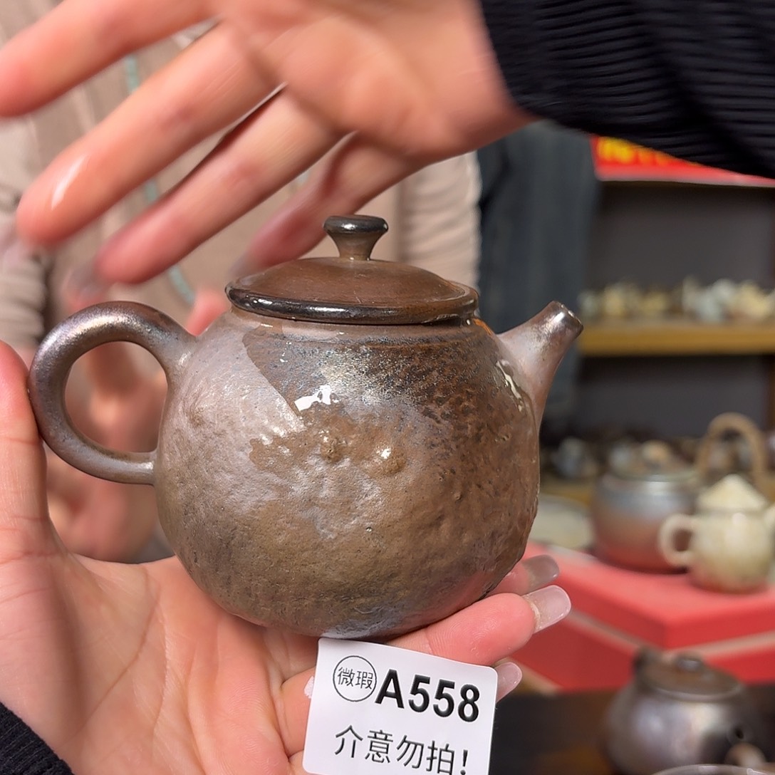 杯坭兴陶纯柴烧原矿泥料纯手工壶