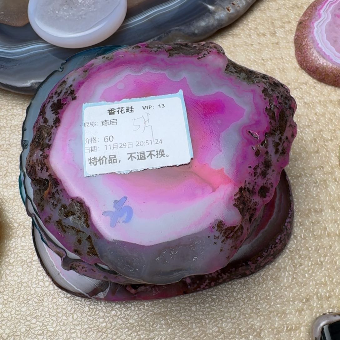 石材炼*特价杯垫底座摆件