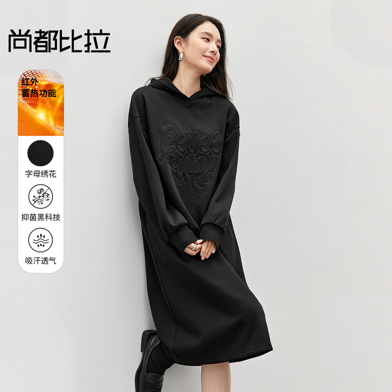气质简约休闲加绒中长慵懒落肩连帽垫胶立体绣字母卫衣连衣裙