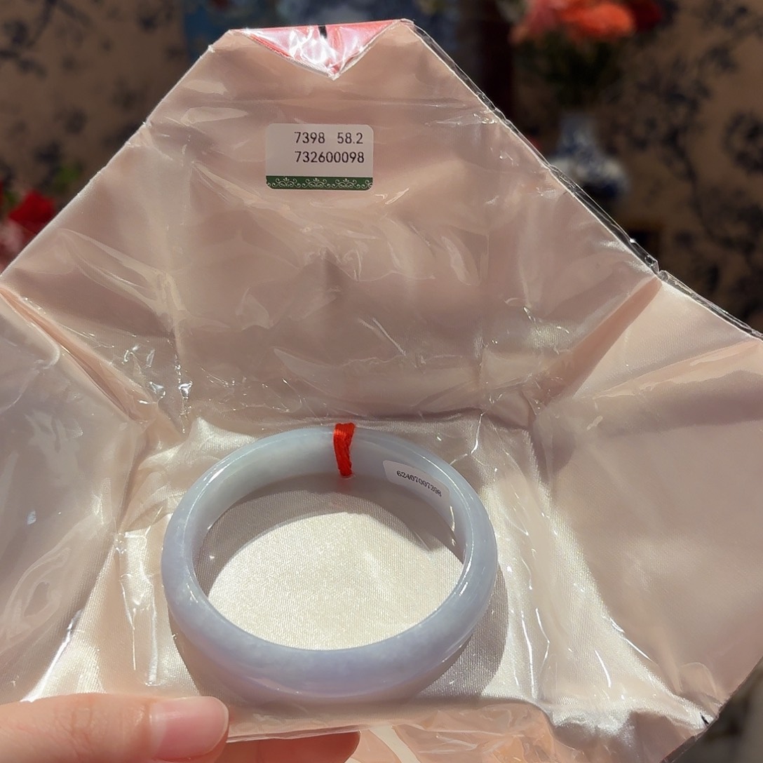 翡翠手镯（贵妃镯）未镶嵌58.2圈口