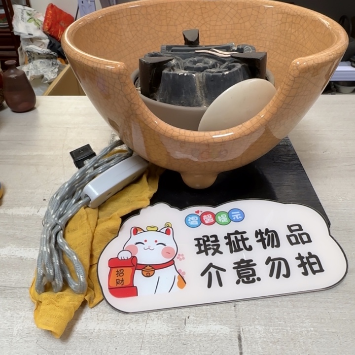 茶道具工艺品茶茶