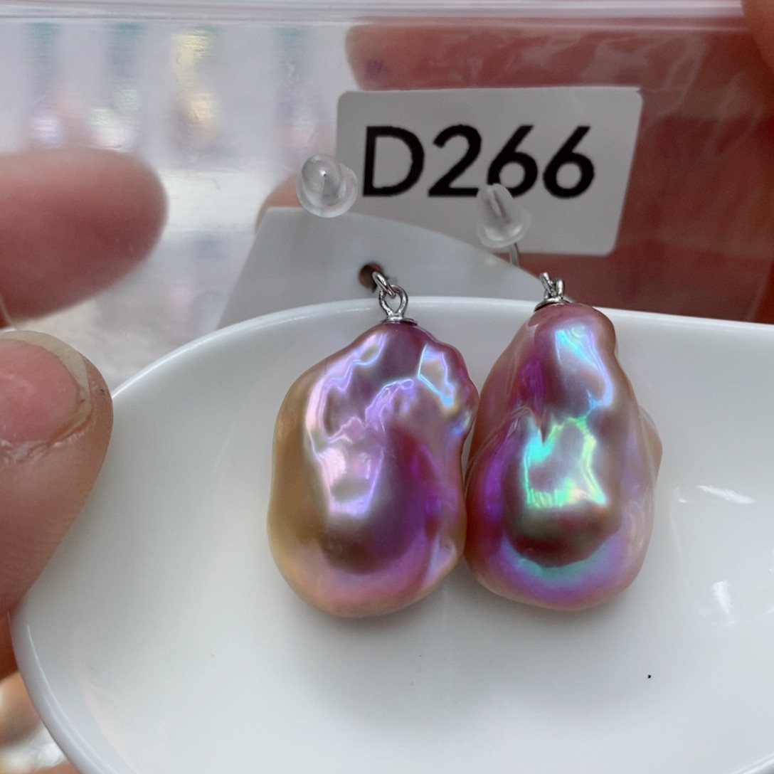 淡水珍珠其他银S925镶嵌