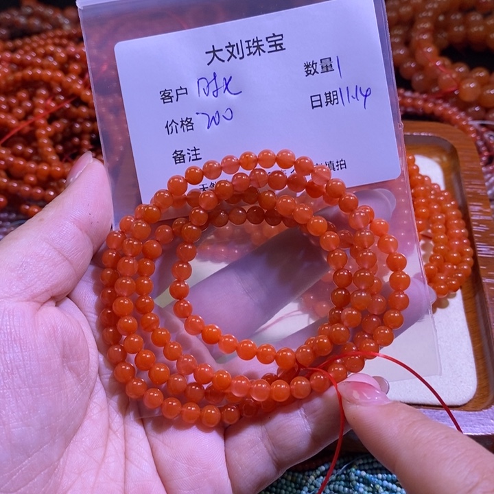 时***七南红玛瑙未镶嵌手链