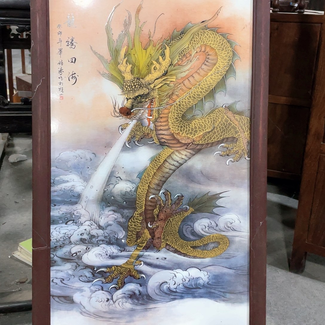 开开心心准备迎接新年