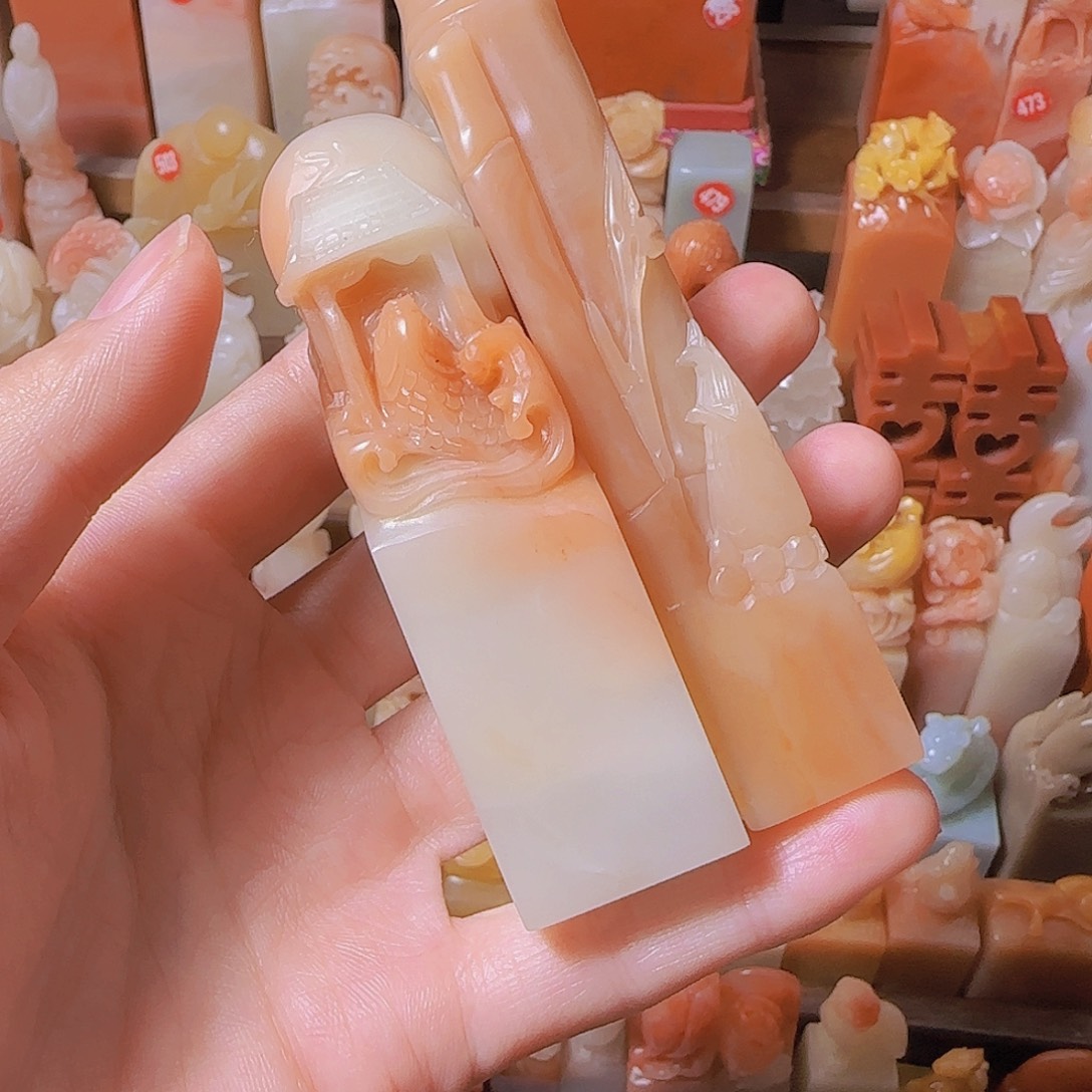 S***）寿山石印石篆刻作品