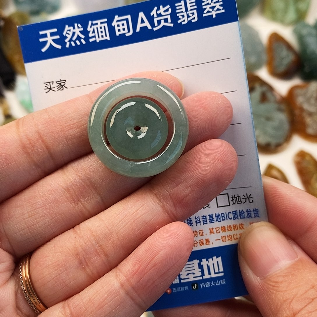 翡翠未镶嵌颈饰平安环