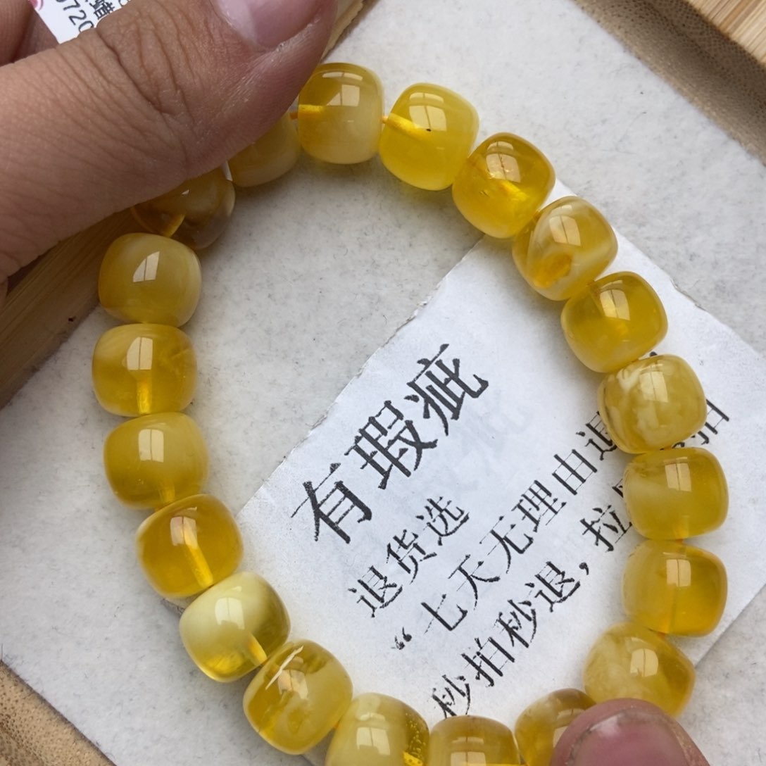 琥珀珠宝奇石未镶嵌10