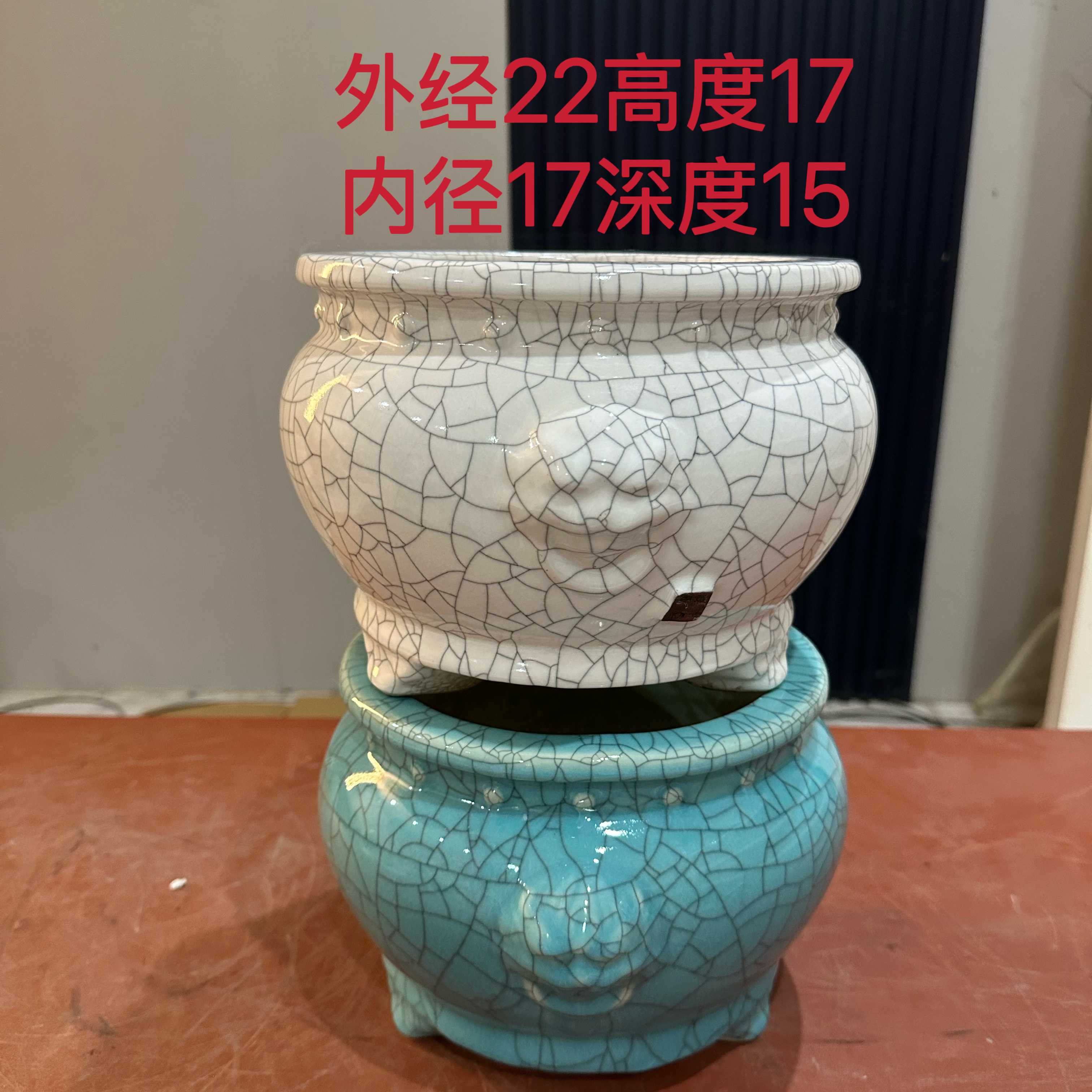 花盆圆形浮雕兽首小号款大肚收口冰裂纹盆石湾盆深15口22立体盆景